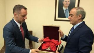 Şam'daki Romanya Büyükelçiliği