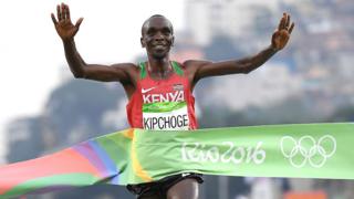 Eliud Kipchoge, Rio 2016