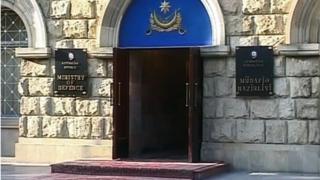 Müdafiə Nazirliyinin binası