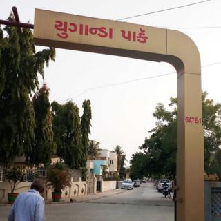 गुजरात के अहमदाबाद में भी है 'युगांडा कॉलोनी'