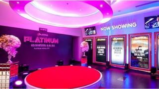 Rạp chiếu phim Platinum