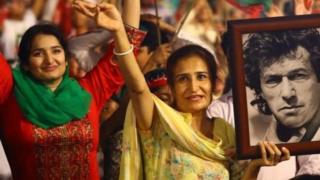 पाकिस्तान चुनाव