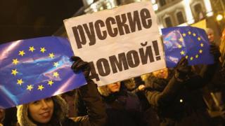 Демонстрация в Будапеште в 2015 году