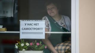 Продавщица московско торговой точки, подлежащей сносу