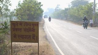 खुले में शौच मुक्त संझौली, ओडीएफ़