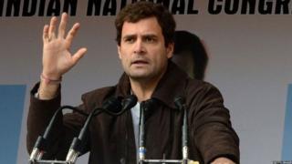 राहुल गांधी