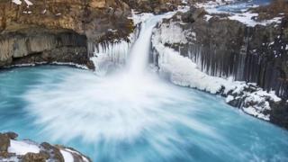 Paisaje de Islandia