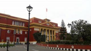 राष्ट्रपति कार्यालय