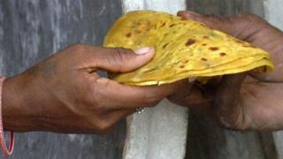 ਬੁਰਕੀ