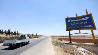 مدخل مدينة حماة