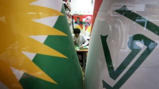 دولت عراق و کردستان