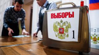 участок для голосования