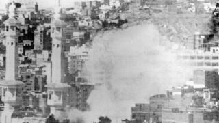 Harin da aka kai wa Masallacin Ka'aba da ke Makkah a shekarar 1979