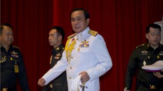 ประยุทธ์
