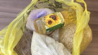 продуктовый набор