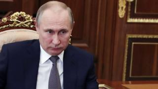 PUTIN