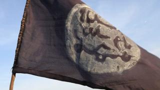 Boko Haram flag.