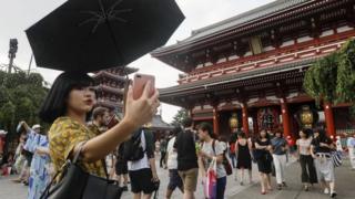 Tokio