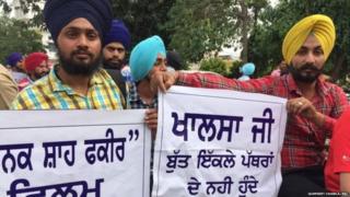ਨਾਨਕ ਸ਼ਾਹ ਫਿਲਮ ਦਾ ਵਿਰੋਧ ਕਰਦੇ ਨਹਿੰਗ