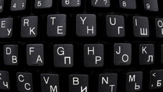 Qwerty антенqa настройка на компьютере