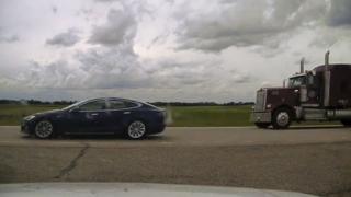 Technology Image supplied by Alberta police of the detained Tesla car