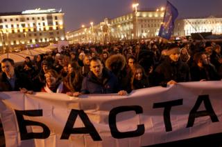 участники митинга 17 февраля