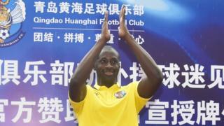 Yaya Touré akomera amashyi abafana ba Qingdao Huanghai