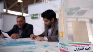 جبهه مردمی نیروهای انقلاب اسلامی (جمنا)