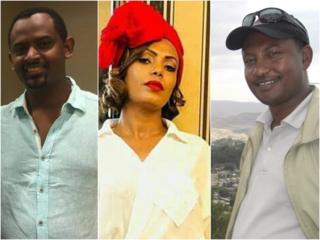 (ከግራ ወደ ቀኝ) ጋዜጠኛ ታምራት ኃይሉ፣ ኤልሳ አሰፋ እና ጥበቡ በለጠ