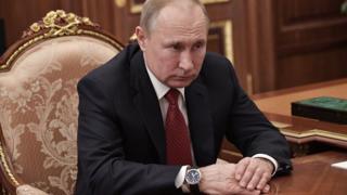Путин