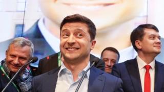 Зеленський