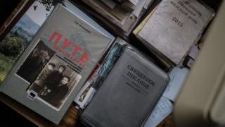 Книги и брошюры свидетелей Иеговы