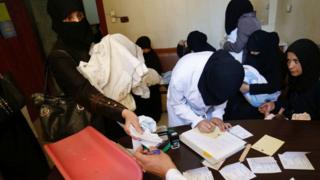 إمرأة