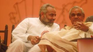 अटल बिहारी वाजपेयी