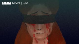 د فاطمې یو رسم شوی انځور