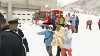 The four were rescued from the mountain early on Tuesday