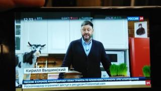 Вишинський