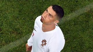 Cristiano Ronaldo. File photo