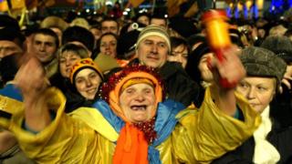революція