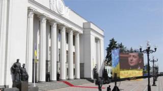 Rada