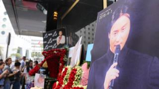 歌迷花牌