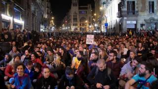 протест