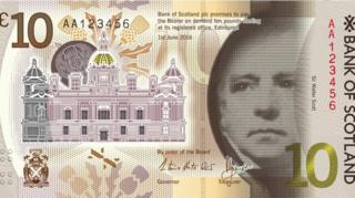 Банк Шотландии новый дизайн полимерной банкноты ? 10