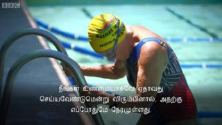 நோரா ரோநாய்