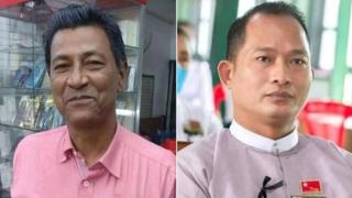 Myanmar: The mysterious deaths of the NLD party officials - BBC News