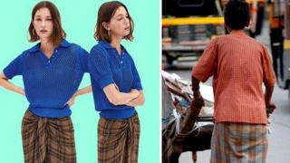 Lungi