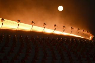 super moon