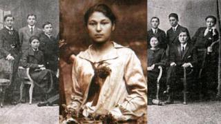 Хайриниса