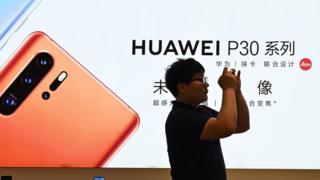 huawei