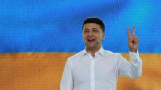 Зеленский